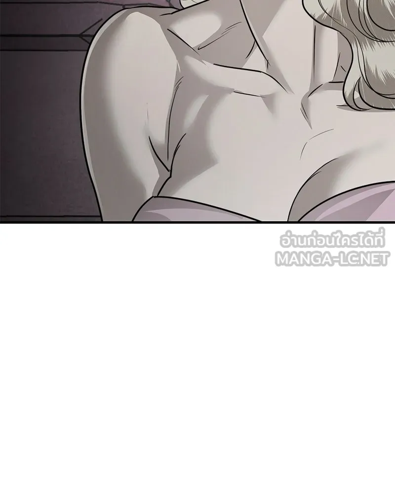 สี่สาวชาวกี ตอนที่ 34 ครอบครัวควีน รูปที่ 54