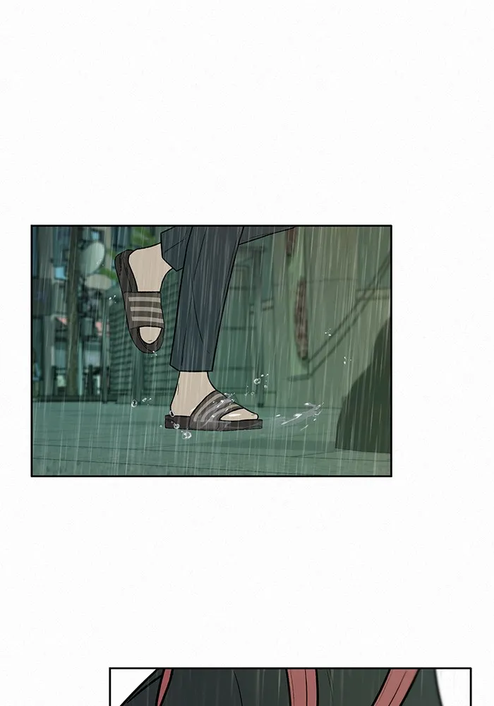 ปฏิบัติการรักวุ่นหัวใจ ตอนที่ 14 รูปที่ 8