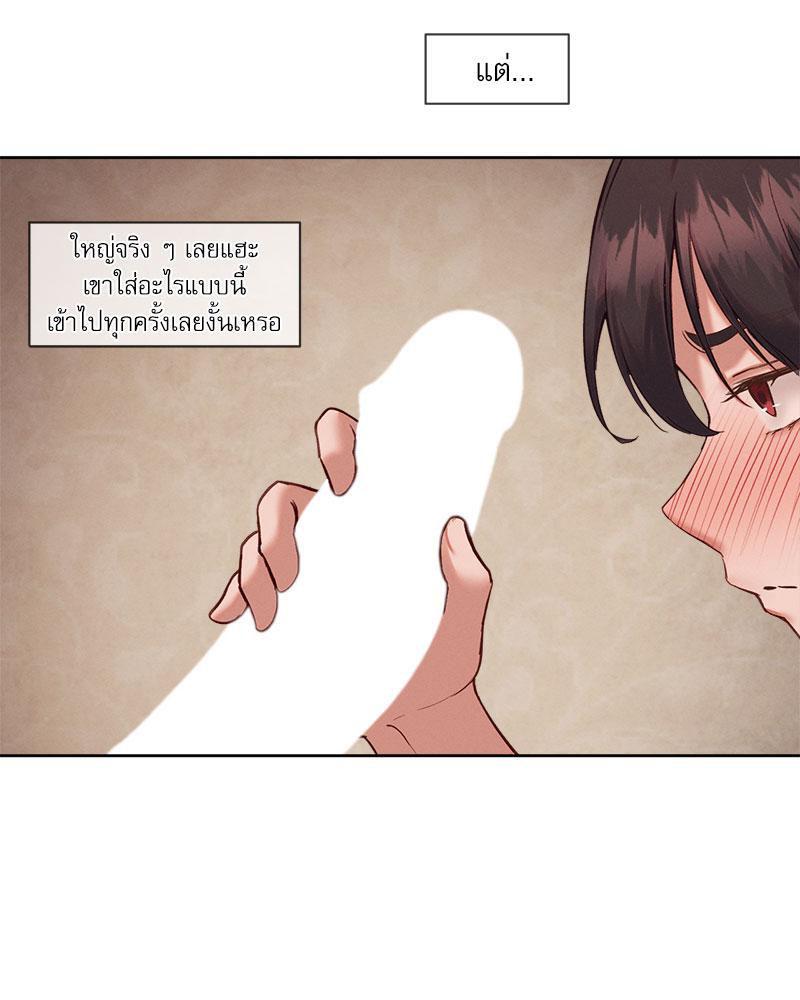 Doujin-Lc- อ่าน โดจิน มังฮวา เกาหลี ญี่ปุ่น จีน แปลไทย The Gacha Girl Next ตอนที่ 1 2 3 4 5 6 7 8 9 10 11 12 13 14 ฟรี ไม่มีโฆษณา อ่าน โดจิน Manhwa เกาหลี ญี่ปุ่น จีน เรามีครบ คัดมาให้เน้นๆ โดจิน 18+ รับประกันความฟินโดย  Doujin Lc