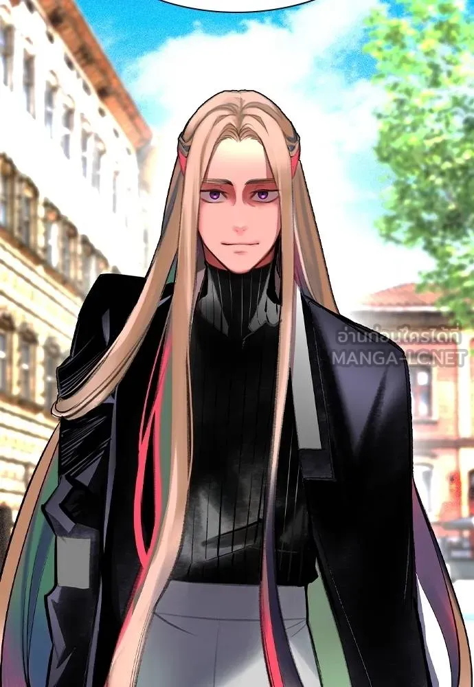 Jungle Juice ตอนที่ 14 รูปที่ 82