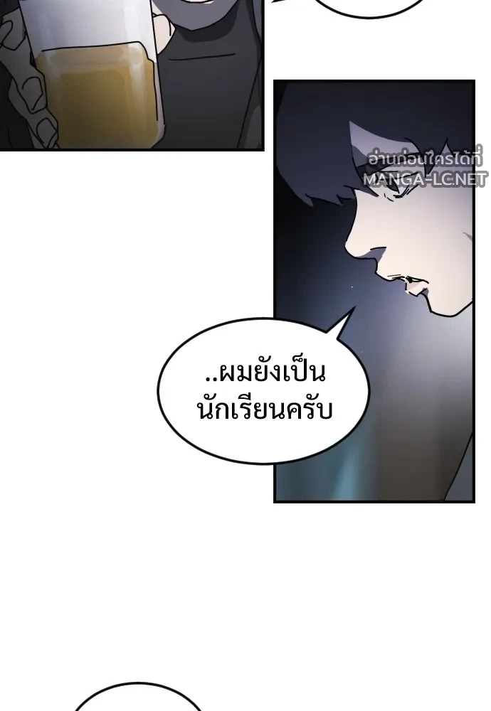 Manga-lc-com อ่านมังงะ อ่านการ์ตูน ออนไลน์ ฟรี วันดีคืนดี โซลก็ ตอนที่ 1 2 3 4 5 6 7 8 9 10 11 12 13 14 ฟรี ไม่มีโฆษณา Manga-lc - อ่าน มังงะ อ่าน การ์ตูน ออนไลน์ อ่านมังงะ ฟรี