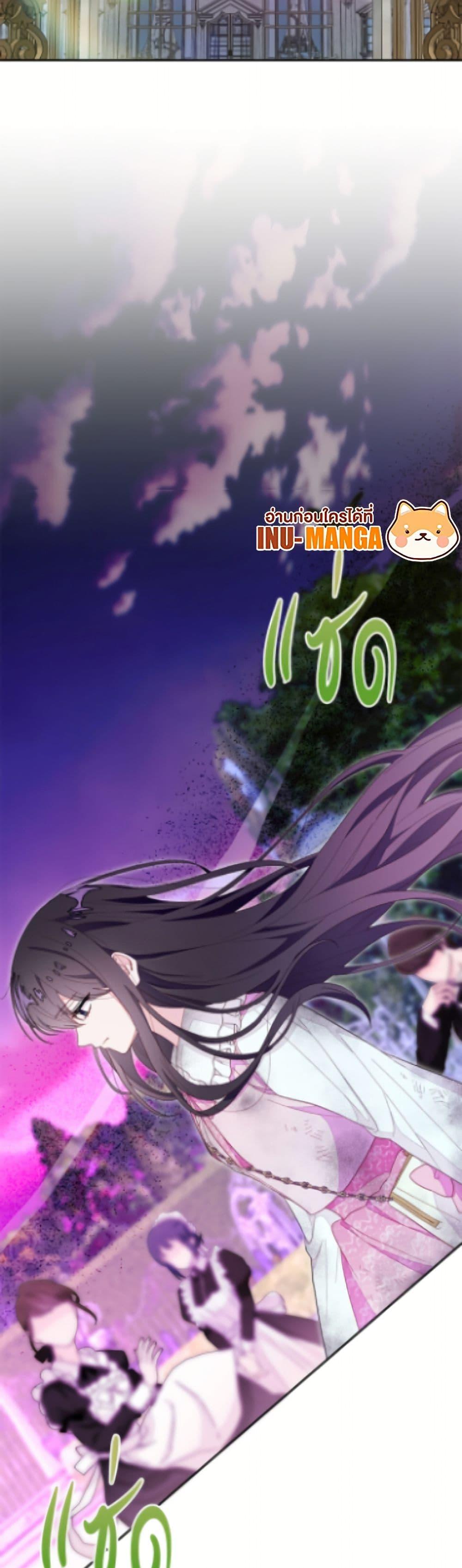 Manga-lc-com อ่านมังงะ อ่านการ์ตูน ออนไลน์ ฟรี The Bad Ending Of The Otome Game ตอนที่ 1 2 3 4 5 6 7 8 9 10 11 12 13 14 ฟรี ไม่มีโฆษณา Manga-lc - อ่าน มังงะ อ่าน การ์ตูน ออนไลน์ อ่านมังงะ ฟรี