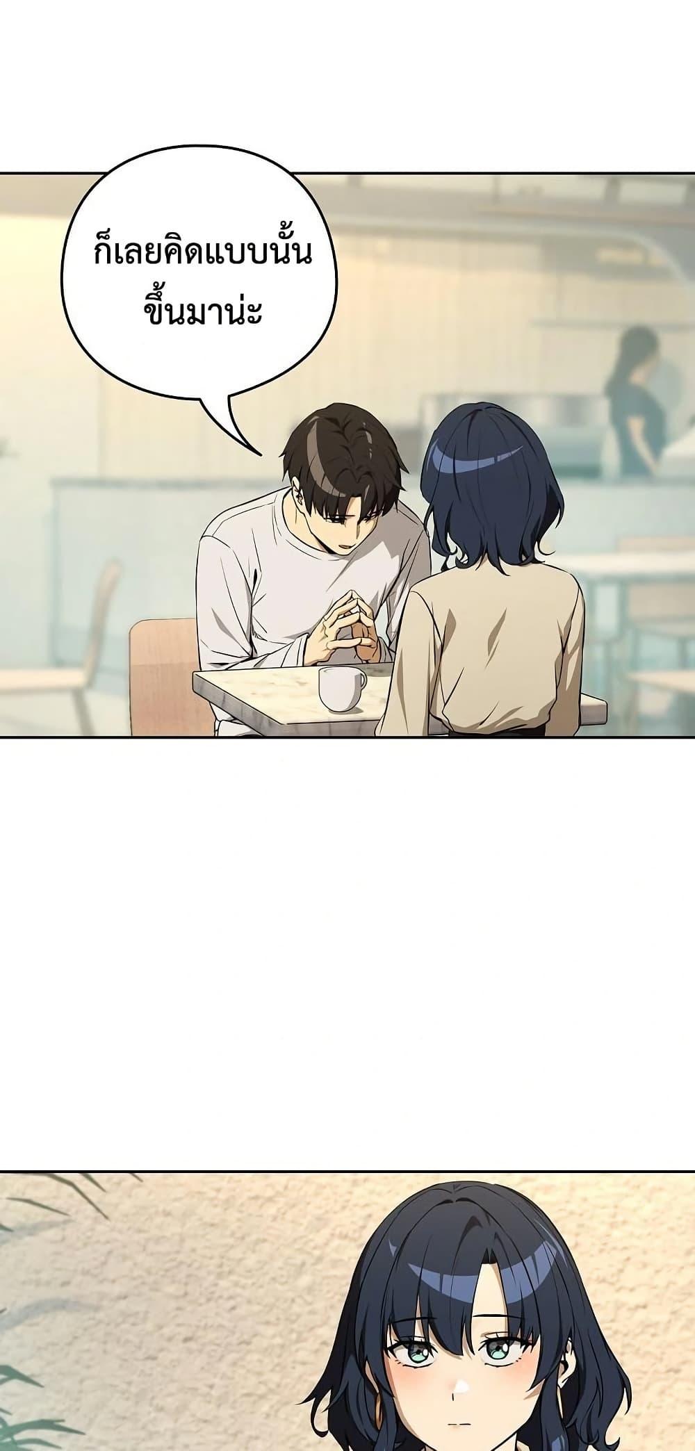 Doujin-Lc- อ่าน โดจิน มังฮวา เกาหลี ญี่ปุ่น จีน แปลไทย After Work Love ตอนที่ 1 2 3 4 5 6 7 8 9 10 11 12 13 14 ฟรี ไม่มีโฆษณา อ่าน โดจิน Manhwa เกาหลี ญี่ปุ่น จีน เรามีครบ คัดมาให้เน้นๆ โดจิน 18+ รับประกันความฟินโดย  Doujin Lc