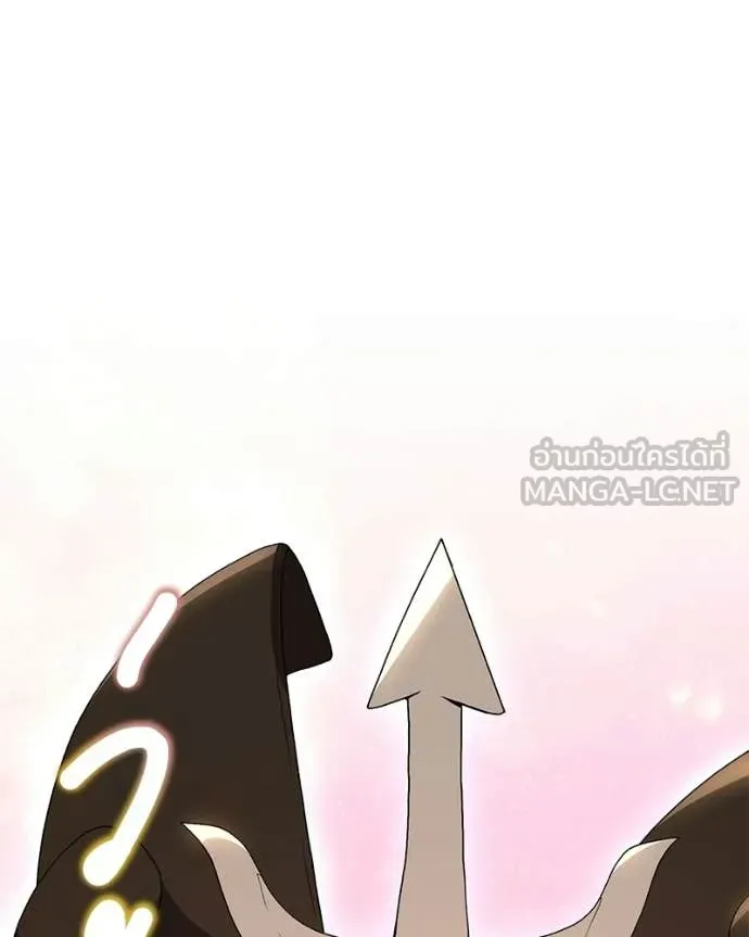 คนสวนโลกฮันเตอร์ ตอนที่ 95 รูปที่ 60