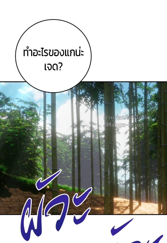 Doujin-Lc- อ่าน โดจิน มังฮวา เกาหลี ญี่ปุ่น จีน แปลไทย แกร่งเกินผู้กล้า แต่ซ่าไม่ได้ ตอนที่ 1 2 3 4 5 6 7 8 9 10 11 12 13 14 ฟรี ไม่มีโฆษณา อ่าน โดจิน Manhwa เกาหลี ญี่ปุ่น จีน เรามีครบ คัดมาให้เน้นๆ โดจิน 18+ รับประกันความฟินโดย Doujin Lc
