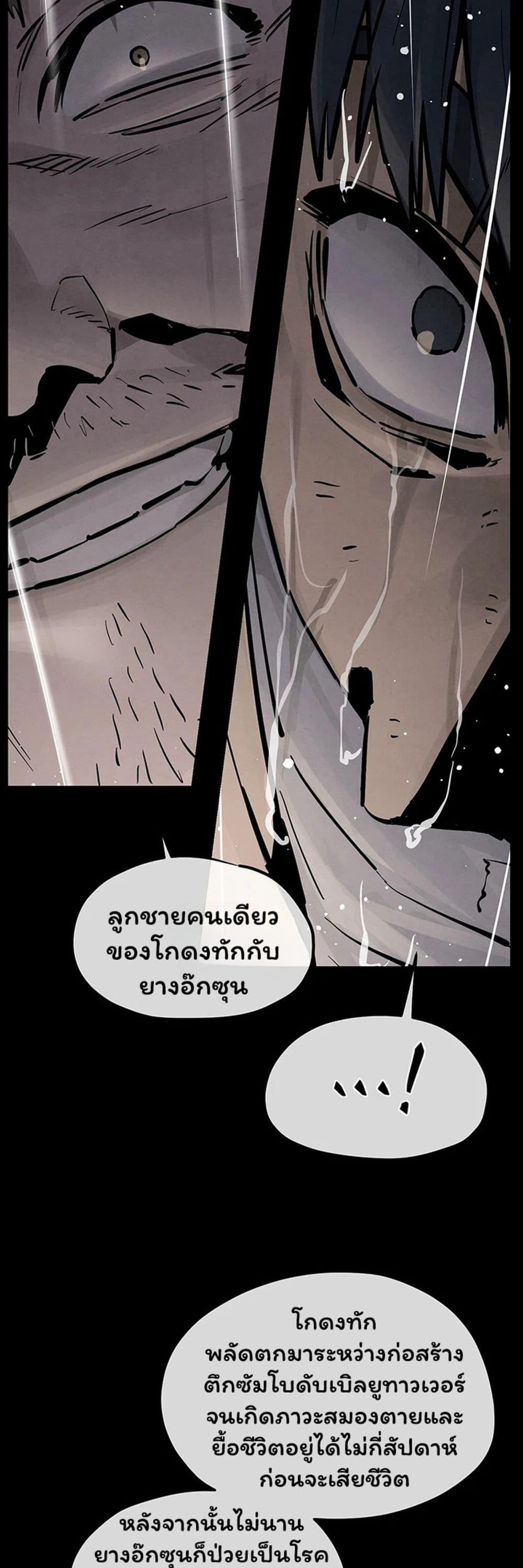 Doujin-Lc- อ่าน โดจิน มังฮวา เกาหลี ญี่ปุ่น จีน แปลไทย Moby Dick ตอนที่ 1 2 3 4 5 6 7 8 9 10 11 12 13 14 ฟรี ไม่มีโฆษณา อ่าน โดจิน Manhwa เกาหลี ญี่ปุ่น จีน เรามีครบ คัดมาให้เน้นๆ โดจิน 18+ รับประกันความฟินโดย  Doujin Lc
