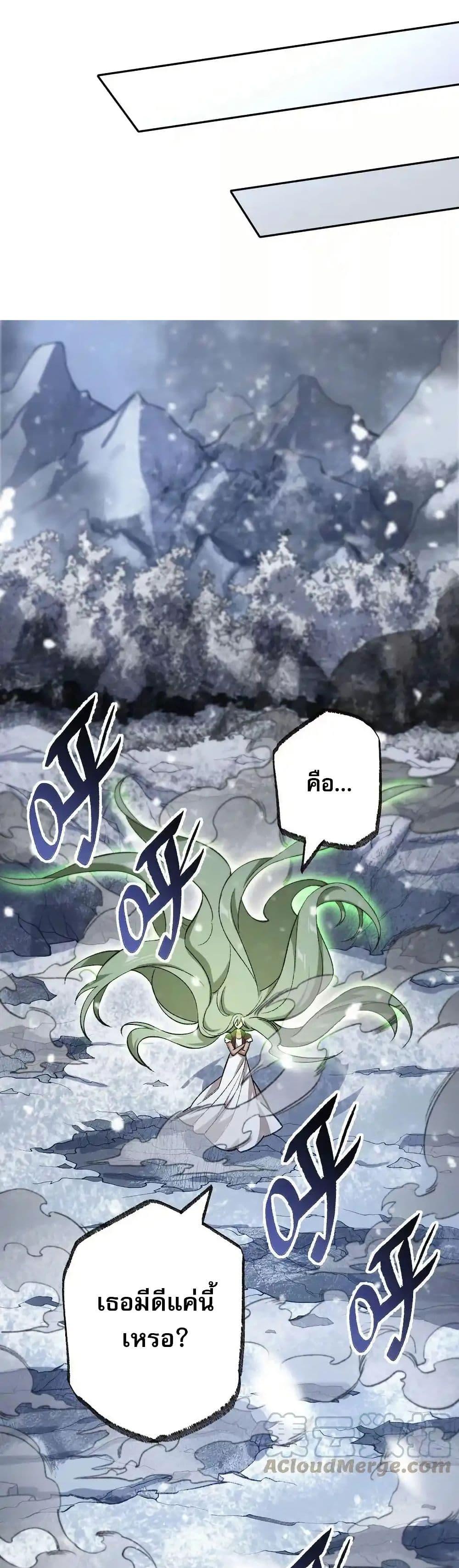 Manga-lc-com อ่านมังงะ อ่านการ์ตูน ออนไลน์ ฟรี An Hai Ji Yuan ตอนที่ 1 2 3 4 5 6 7 8 9 10 11 12 13 14 ฟรี ไม่มีโฆษณา Manga-lc - อ่าน มังงะ อ่าน การ์ตูน ออนไลน์ อ่านมังงะ ฟรี