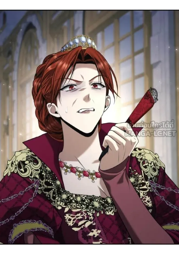 ชาตินี้น้องขอ ตอนที่ 172 รูปที่ 13