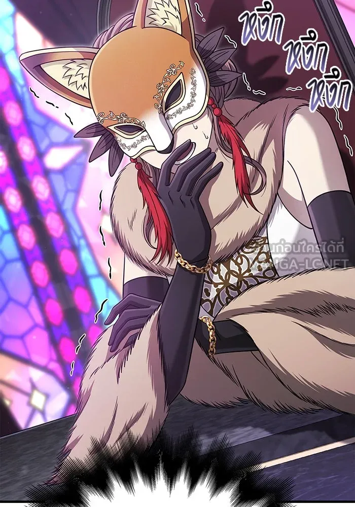 เอาชีวิตรอดในเกมฉบับคนเถื่อน ตอนที่ 85 คนเก๋าเกม รูปที่ 162