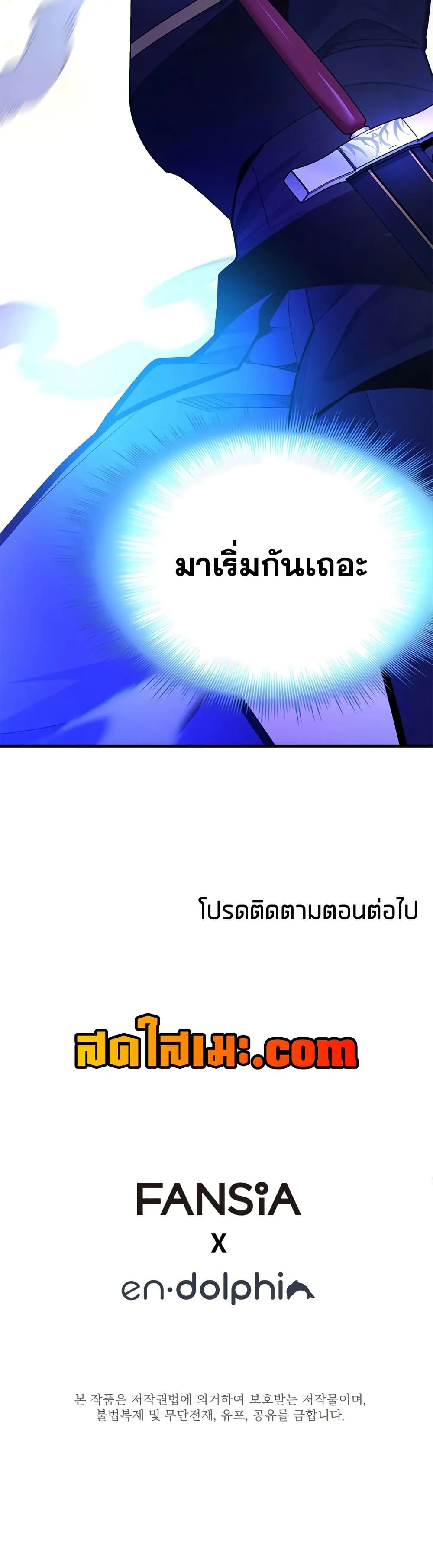 Manga-lc-com อ่านมังงะ อ่านการ์ตูน ออนไลน์ ฟรี The Tutorial is Too Hard ตอนที่ 1 2 3 4 5 6 7 8 9 10 11 12 13 14 ฟรี ไม่มีโฆษณา Manga-lc - อ่าน มังงะ อ่าน การ์ตูน ออนไลน์ อ่านมังงะ ฟรี