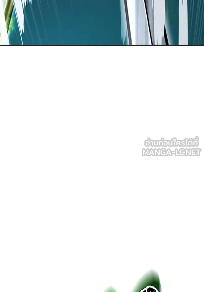 ทาวเวอร์ออฟก๊อด หอคอ ตอนที่ 643 รูปที่ 24