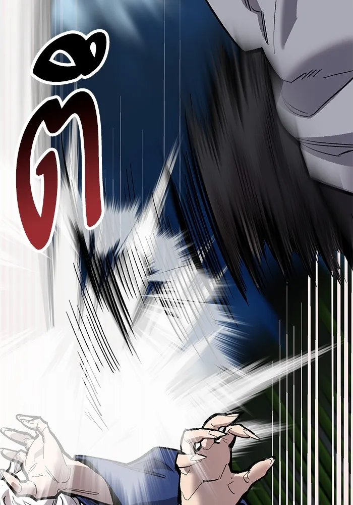 ยอดคนเลเวลทะลุ ตอนที่ 25  การกลับมาของฮีโร่ (2) รูปที่ 101