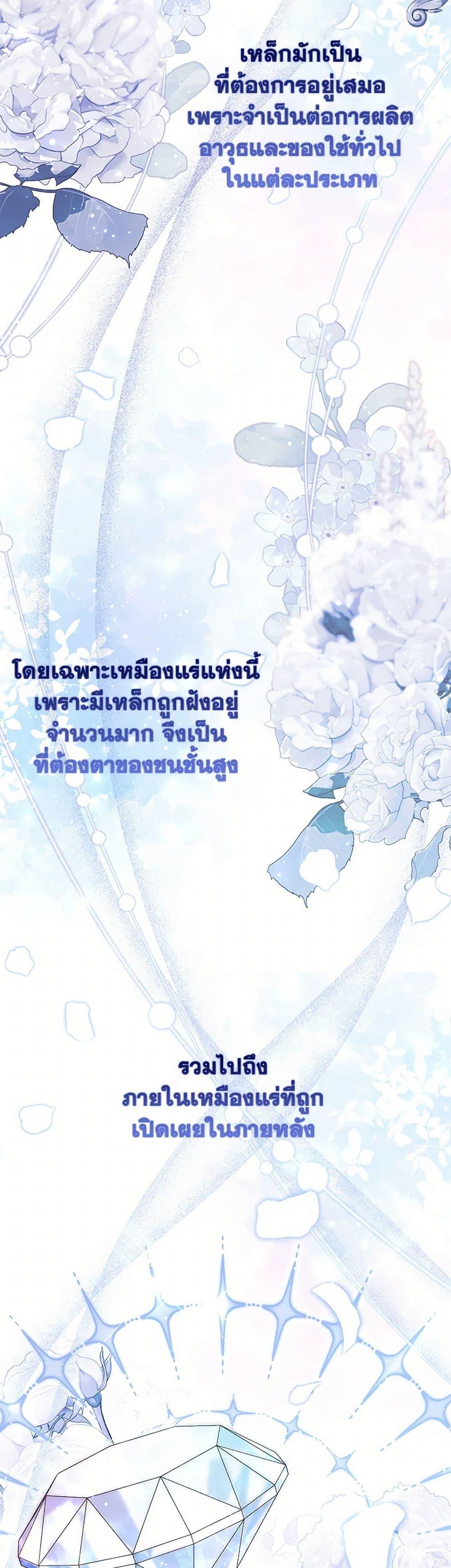 Manga-lc-com อ่านมังงะ อ่านการ์ตูน ออนไลน์ ฟรี Fortune-Telling Lady ตอนที่ 1 2 3 4 5 6 7 8 9 10 11 12 13 14 ฟรี ไม่มีโฆษณา Manga-lc - อ่าน มังงะ อ่าน การ์ตูน ออนไลน์ อ่านมังงะ ฟรี