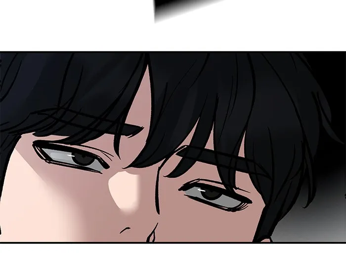 เลวฟาดเลว ตอนที่ 71 รูปที่ 139