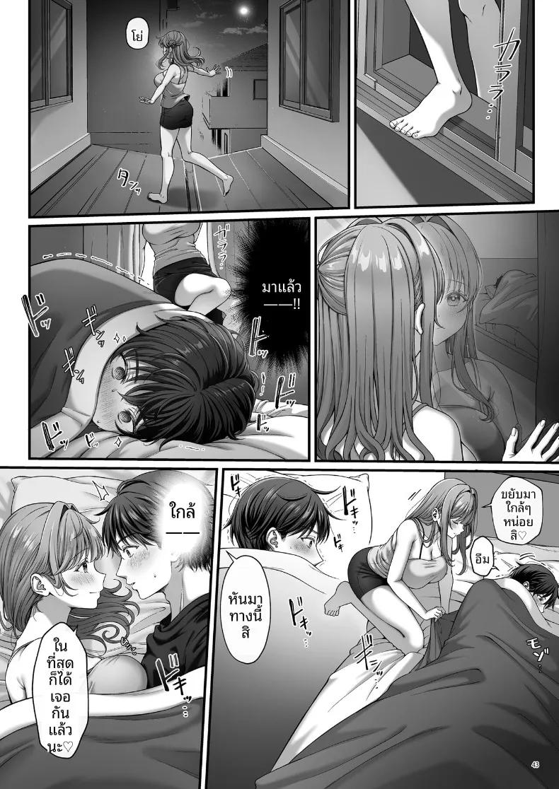 Doujin-Lc- อ่าน โดจิน มังฮวา เกาหลี ญี่ปุ่น จีน แปลไทย หญิงสาวบริสุทธิ์ที่ถูกล่อลวง (nama) ตอนที่ 1 2 3 4 5 6 7 8 9 10 11 12 13 14 ฟรี ไม่มีโฆษณา อ่าน โดจิน Manhwa เกาหลี ญี่ปุ่น จีน เรามีครบ คัดมาให้เน้นๆ โดจิน 18+ รับประกันความฟินโดย  Doujin Lc