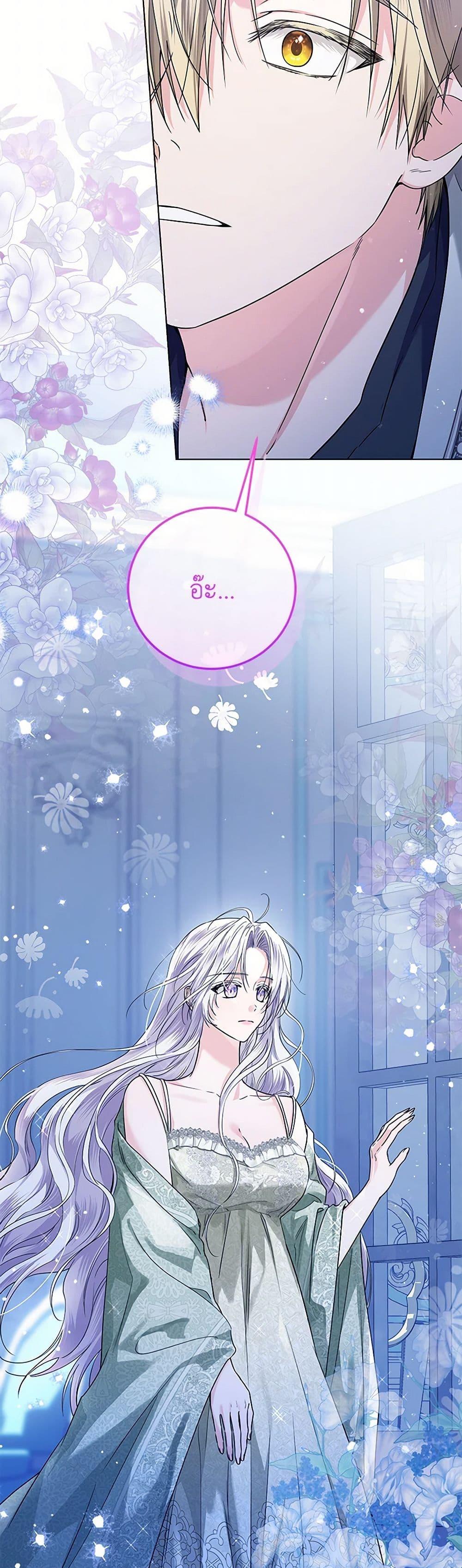 Manga-lc-com อ่านมังงะ อ่านการ์ตูน ออนไลน์ ฟรี The Closet Fan Princess ตอนที่ 1 2 3 4 5 6 7 8 9 10 11 12 13 14 ฟรี ไม่มีโฆษณา Manga-lc - อ่าน มังงะ อ่าน การ์ตูน ออนไลน์ อ่านมังงะ ฟรี