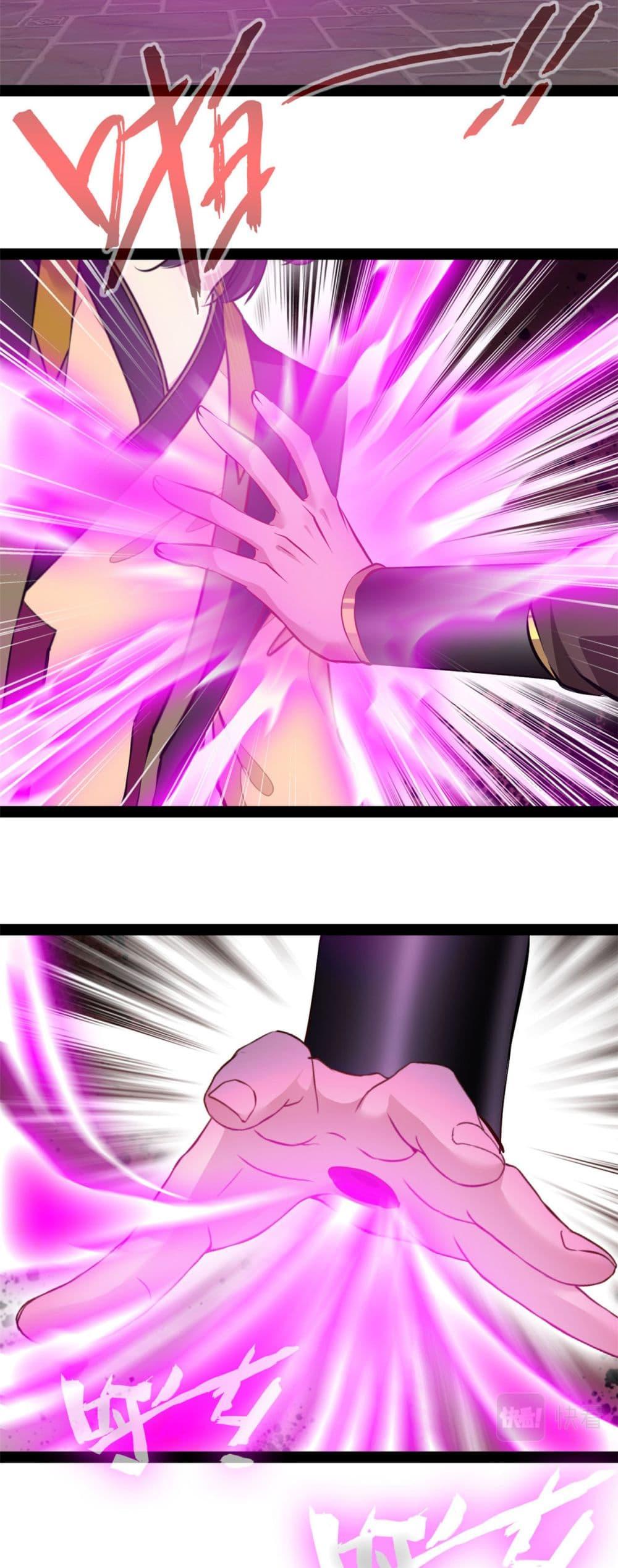 Manga-lc-com อ่านมังงะ อ่านการ์ตูน ออนไลน์ ฟรี Peerless Ancient ตำนานปรัมปราไร้เทียมทาน ตอนที่ 1 2 3 4 5 6 7 8 9 10 11 12 13 14 ฟรี ไม่มีโฆษณา Manga-lc - อ่าน มังงะ อ่าน การ์ตูน ออนไลน์ อ่านมังงะ ฟรี