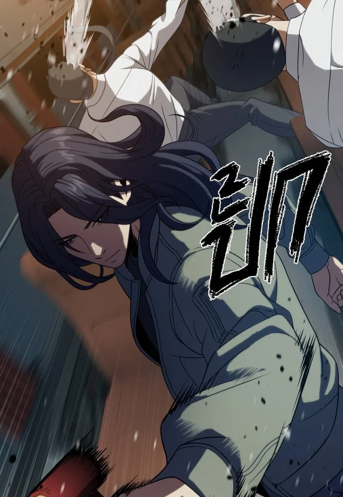 นักรบแช่แข็ง ตอนที่ 12 รูปที่ 124