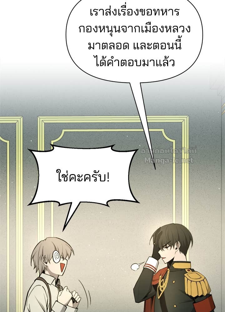 Doujin-Lc- อ่าน โดจิน มังฮวา เกาหลี ญี่ปุ่น จีน แปลไทย ผู้พิชิตเกมป้องกันฐาน ตอนที่ 1 2 3 4 5 6 7 8 9 10 11 12 13 14 ฟรี ไม่มีโฆษณา อ่าน โดจิน Manhwa เกาหลี ญี่ปุ่น จีน เรามีครบ คัดมาให้เน้นๆ โดจิน 18+ รับประกันความฟินโดย Doujin Lc