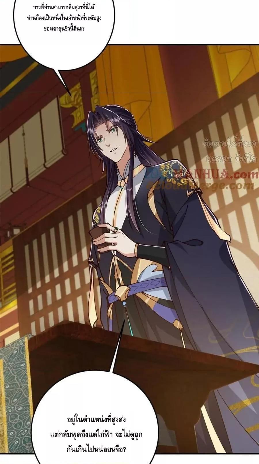 Manga-lc-com อ่านมังงะ อ่านการ์ตูน ออนไลน์ ฟรี KeepALowProf ตอนที่ 1 2 3 4 5 6 7 8 9 10 11 12 13 14 ฟรี ไม่มีโฆษณา Manga-lc - อ่าน มังงะ อ่าน การ์ตูน ออนไลน์ อ่านมังงะ ฟรี