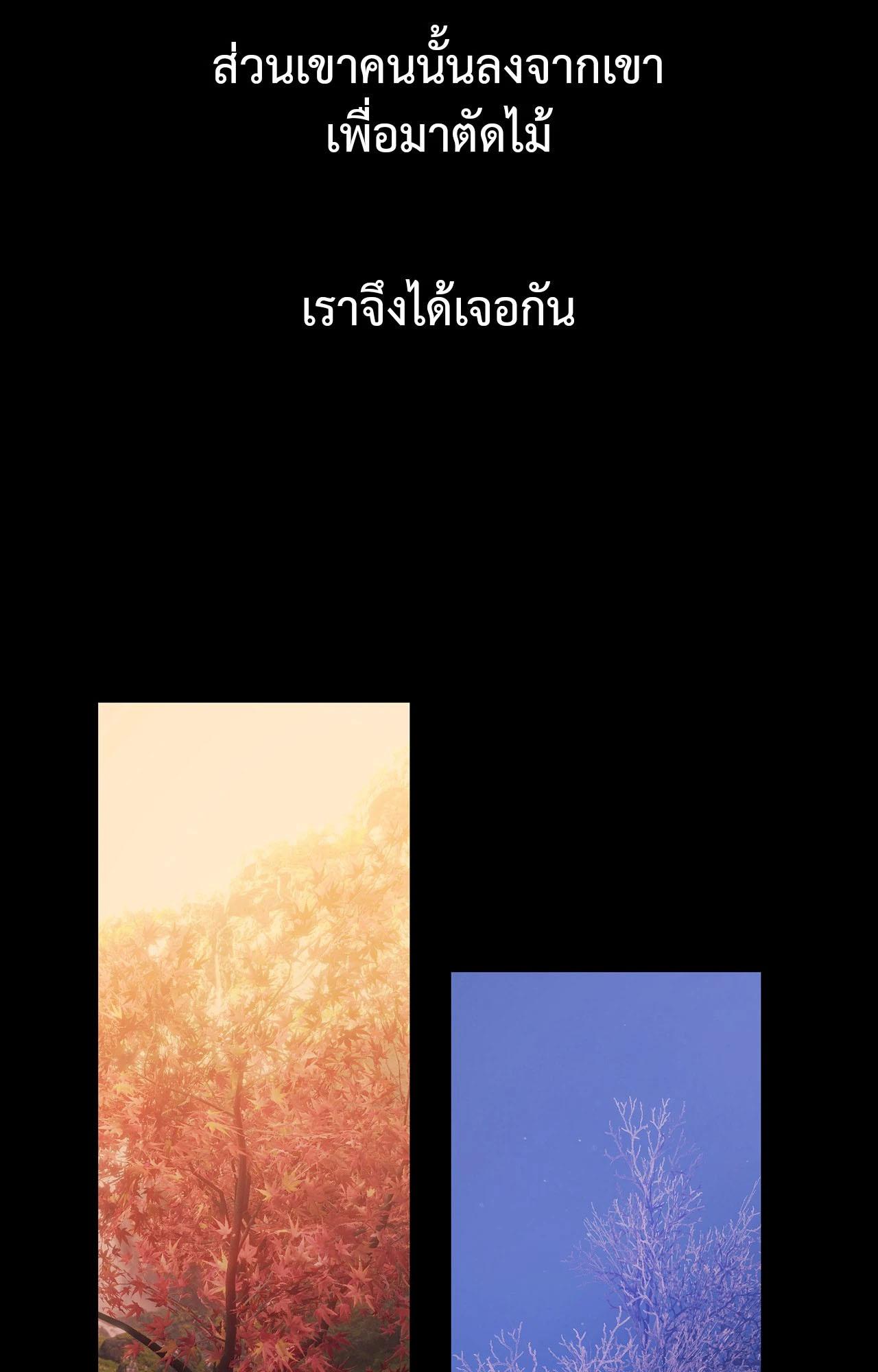 Doujin-Lc- อ่าน โดจิน มังฮวา เกาหลี ญี่ปุ่น จีน แปลไทย Madam ตอนที่ 1 2 3 4 5 6 7 8 9 10 11 12 13 14 ฟรี ไม่มีโฆษณา อ่าน โดจิน Manhwa เกาหลี ญี่ปุ่น จีน เรามีครบ คัดมาให้เน้นๆ โดจิน 18+ รับประกันความฟินโดย  Doujin Lc