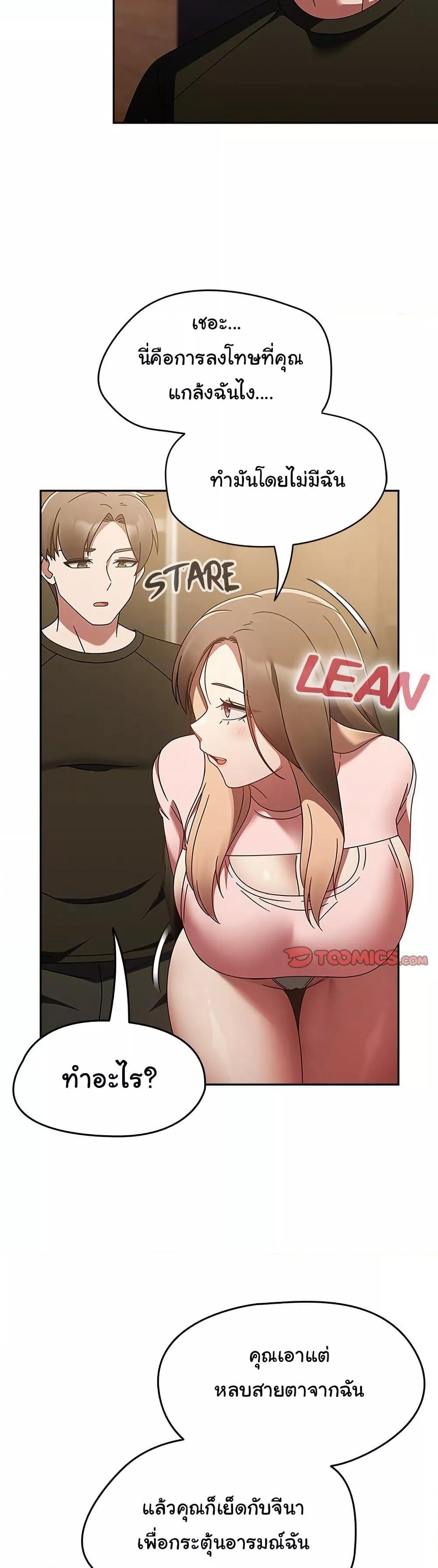 Doujin-Lc- อ่าน โดจิน มังฮวา เกาหลี ญี่ปุ่น จีน แปลไทย Ground and Pound ตอนที่ 1 2 3 4 5 6 7 8 9 10 11 12 13 14 ฟรี ไม่มีโฆษณา อ่าน โดจิน Manhwa เกาหลี ญี่ปุ่น จีน เรามีครบ คัดมาให้เน้นๆ โดจิน 18+ รับประกันความฟินโดย  Doujin Lc