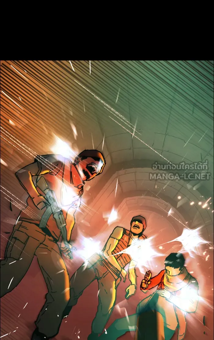 พี่ชายสายบอดี้การ์ด ตอนที่ prologue รูปที่ 63