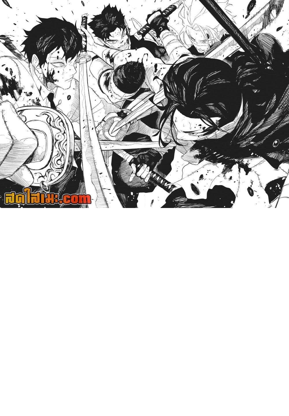 Manga-lc-com อ่านมังงะ อ่านการ์ตูน ออนไลน์ ฟรี Kagurabachi ตอนที่ 1 2 3 4 5 6 7 8 9 10 11 12 13 14 ฟรี ไม่มีโฆษณา Manga-lc - อ่าน มังงะ อ่าน การ์ตูน ออนไลน์ อ่านมังงะ ฟรี