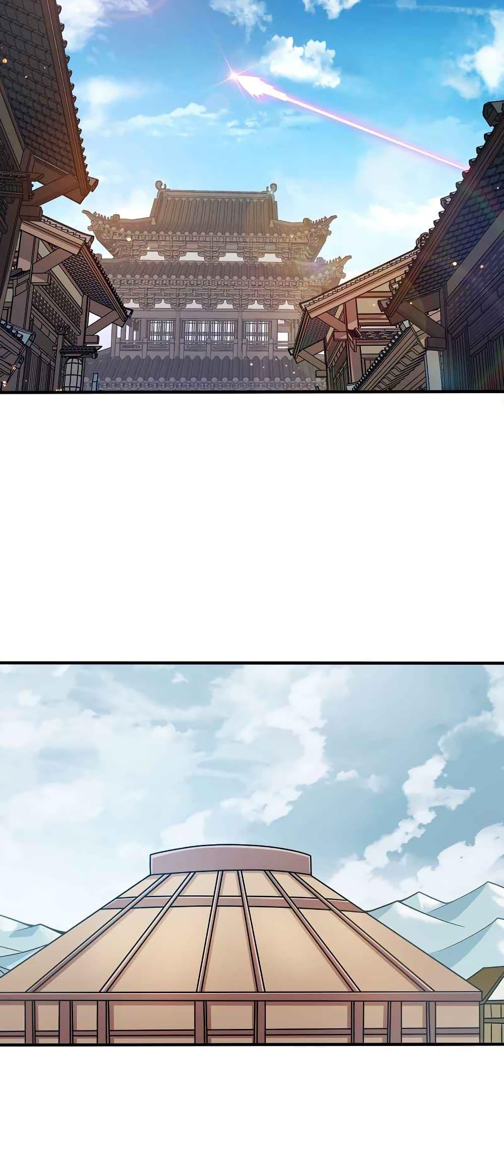 Manga-lc-com อ่านมังงะ อ่านการ์ตูน ออนไลน์ ฟรี My Wife is Actually the Future Tyrant Empress ตอนที่ 1 2 3 4 5 6 7 8 9 10 11 12 13 14 ฟรี ไม่มีโฆษณา Manga-lc - อ่าน มังงะ อ่าน การ์ตูน ออนไลน์ อ่านมังงะ ฟรี