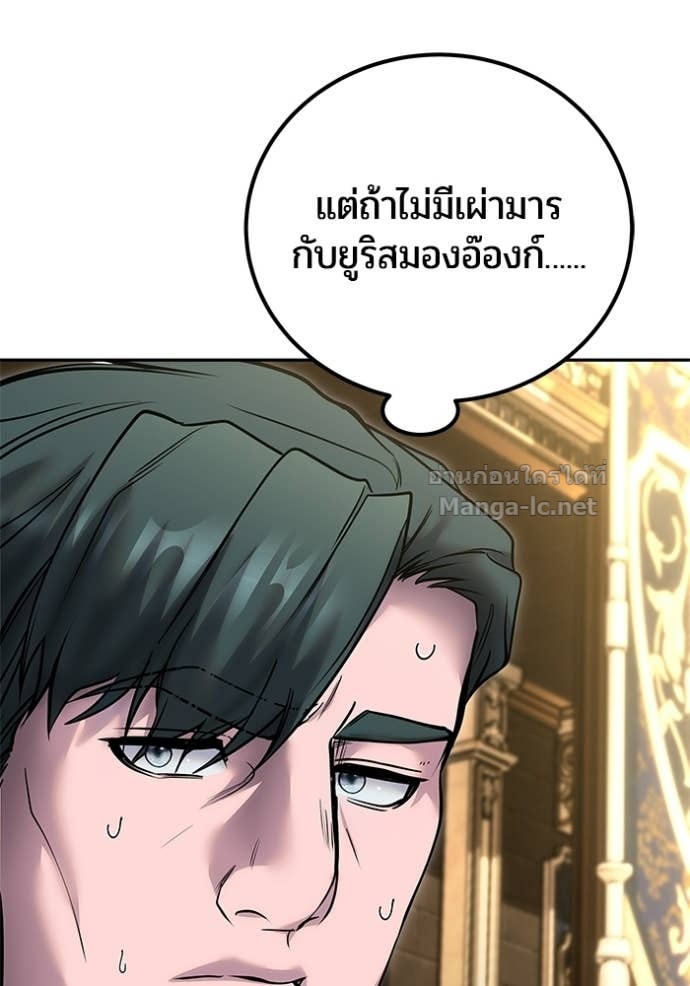 Doujin-Lc- อ่าน โดจิน มังฮวา เกาหลี ญี่ปุ่น จีน แปลไทย แกร่งเกินผู้กล้า แต่ซ่าไม่ได้ ตอนที่ 1 2 3 4 5 6 7 8 9 10 11 12 13 14 ฟรี ไม่มีโฆษณา อ่าน โดจิน Manhwa เกาหลี ญี่ปุ่น จีน เรามีครบ คัดมาให้เน้นๆ โดจิน 18+ รับประกันความฟินโดย Doujin Lc