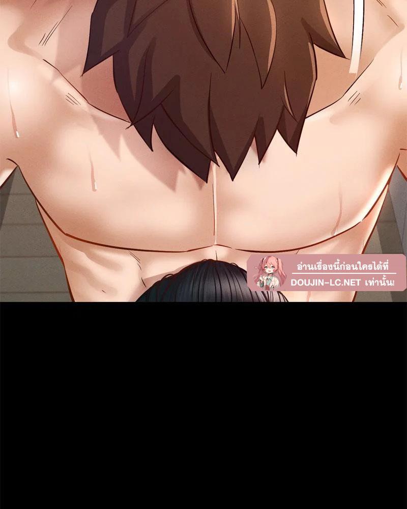 Doujin-Lc- อ่าน โดจิน มังฮวา เกาหลี ญี่ปุ่น จีน แปลไทย sweet home ตอนที่ 1 2 3 4 5 6 7 8 9 10 11 12 13 14 ฟรี ไม่มีโฆษณา อ่าน โดจิน Manhwa เกาหลี ญี่ปุ่น จีน เรามีครบ คัดมาให้เน้นๆ โดจิน 18+ รับประกันความฟินโดย  Doujin Lc