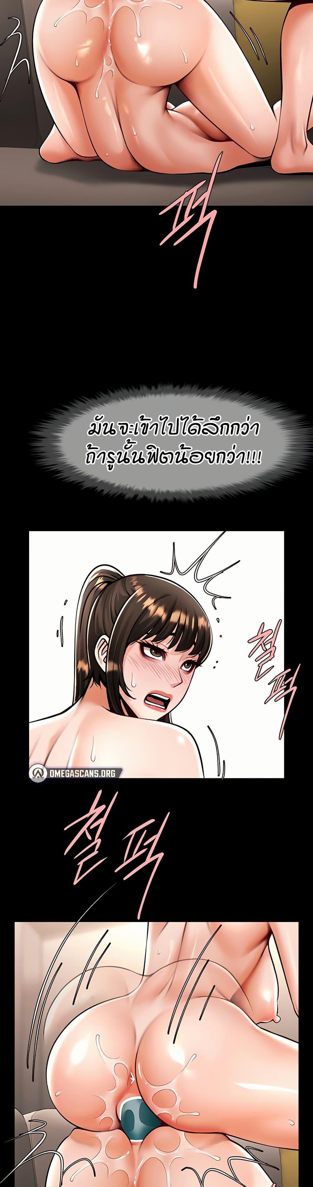 Doujin-Lc- อ่าน โดจิน มังฮวา เกาหลี ญี่ปุ่น จีน แปลไทย The Cheat Hitter ตอนที่ 1 2 3 4 5 6 7 8 9 10 11 12 13 14 ฟรี ไม่มีโฆษณา อ่าน โดจิน Manhwa เกาหลี ญี่ปุ่น จีน เรามีครบ คัดมาให้เน้นๆ โดจิน 18+ รับประกันความฟินโดย  Doujin Lc