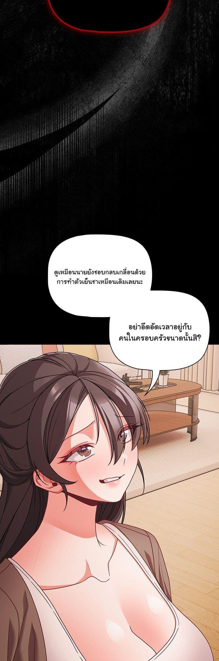 Doujin-Lc- อ่าน โดจิน มังฮวา เกาหลี ญี่ปุ่น จีน แปลไทย People of The Dark ตอนที่ 1 2 3 4 5 6 7 8 9 10 11 12 13 14 ฟรี ไม่มีโฆษณา อ่าน โดจิน Manhwa เกาหลี ญี่ปุ่น จีน เรามีครบ คัดมาให้เน้นๆ โดจิน 18+ รับประกันความฟินโดย  Doujin Lc