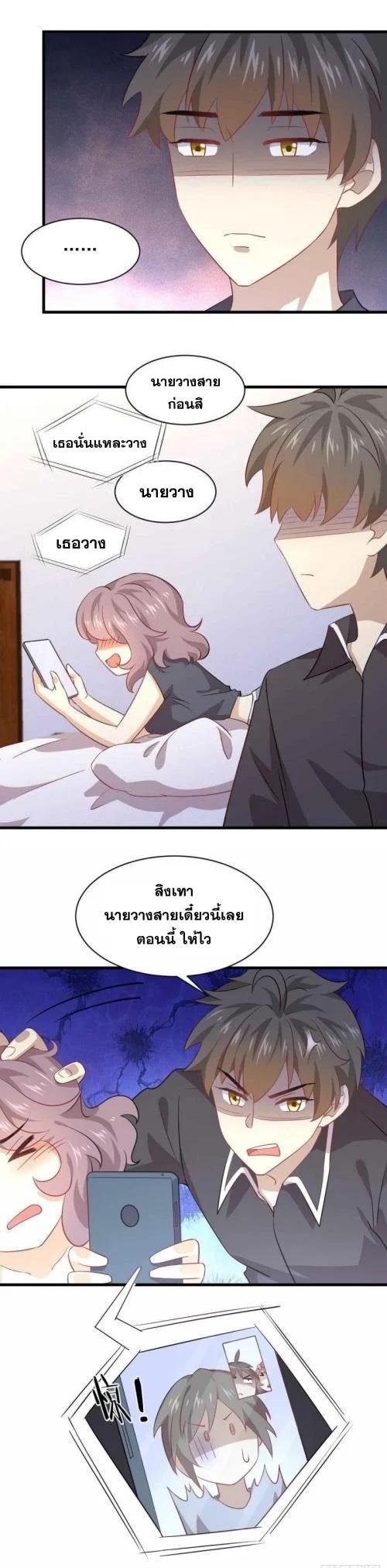 Manga-lc-com อ่านมังงะ อ่านการ์ตูน ออนไลน์ ฟรี Immortal Swordsman in the Reverse World ตอนที่ 1 2 3 4 5 6 7 8 9 10 11 12 13 14 ฟรี ไม่มีโฆษณา Manga-lc - อ่าน มังงะ อ่าน การ์ตูน ออนไลน์ อ่านมังงะ ฟรี