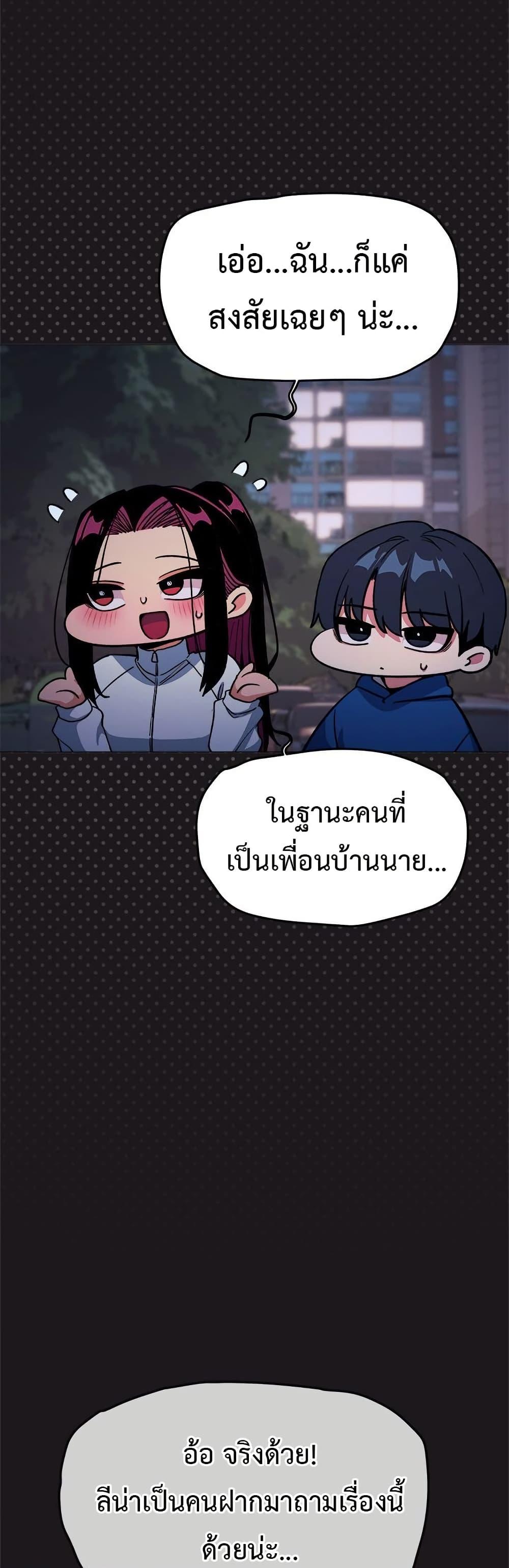 Doujin-Lc- อ่าน โดจิน มังฮวา เกาหลี ญี่ปุ่น จีน แปลไทย Stop Smoking ตอนที่ 1 2 3 4 5 6 7 8 9 10 11 12 13 14 ฟรี ไม่มีโฆษณา อ่าน โดจิน Manhwa เกาหลี ญี่ปุ่น จีน เรามีครบ คัดมาให้เน้นๆ โดจิน 18+ รับประกันความฟินโดย  Doujin Lc