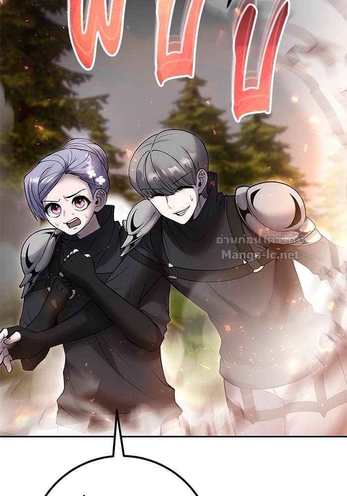 Doujin-Lc- อ่าน โดจิน มังฮวา เกาหลี ญี่ปุ่น จีน แปลไทย แกร่งเกินผู้กล้า แต่ซ่าไม่ได้ ตอนที่ 1 2 3 4 5 6 7 8 9 10 11 12 13 14 ฟรี ไม่มีโฆษณา อ่าน โดจิน Manhwa เกาหลี ญี่ปุ่น จีน เรามีครบ คัดมาให้เน้นๆ โดจิน 18+ รับประกันความฟินโดย Doujin Lc