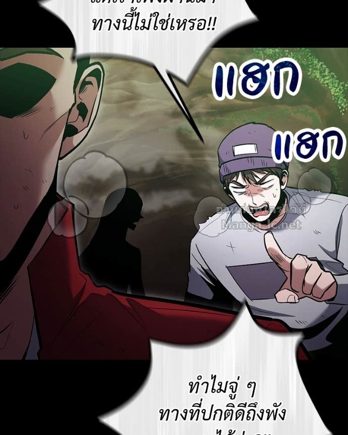 Doujin-Lc- อ่าน โดจิน มังฮวา เกาหลี ญี่ปุ่น จีน แปลไทย ฮีลเลอร์กำมะลอ ตอนที่ 1 2 3 4 5 6 7 8 9 10 11 12 13 14 ฟรี ไม่มีโฆษณา อ่าน โดจิน Manhwa เกาหลี ญี่ปุ่น จีน เรามีครบ คัดมาให้เน้นๆ โดจิน 18+ รับประกันความฟินโดย Doujin Lc