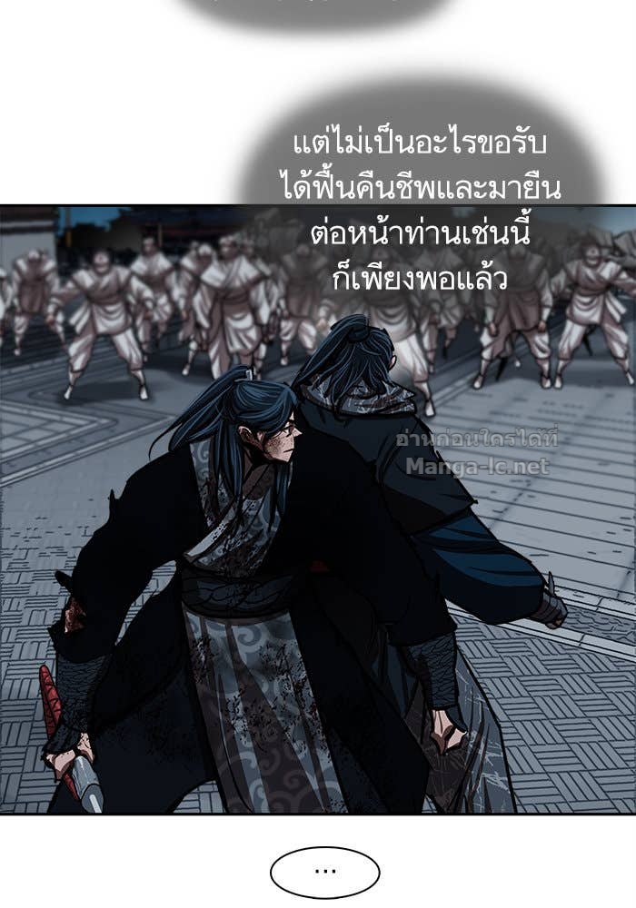 Doujin-Lc- อ่าน โดจิน มังฮวา เกาหลี ญี่ปุ่น จีน แปลไทย องครักษ์แห่งอัครสกุลจาง ตอนที่ 1 2 3 4 5 6 7 8 9 10 11 12 13 14 ฟรี ไม่มีโฆษณา อ่าน โดจิน Manhwa เกาหลี ญี่ปุ่น จีน เรามีครบ คัดมาให้เน้นๆ โดจิน 18+ รับประกันความฟินโดย Doujin Lc