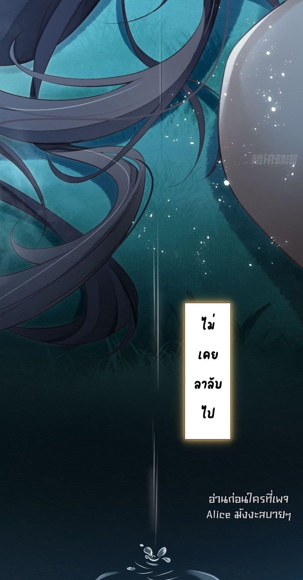 Manga-lc-com อ่านมังงะ อ่านการ์ตูน ออนไลน์ ฟรี LonelySunset– ตอนที่ 1 2 3 4 5 6 7 8 9 10 11 12 13 14 ฟรี ไม่มีโฆษณา Manga-lc - อ่าน มังงะ อ่าน การ์ตูน ออนไลน์ อ่านมังงะ ฟรี