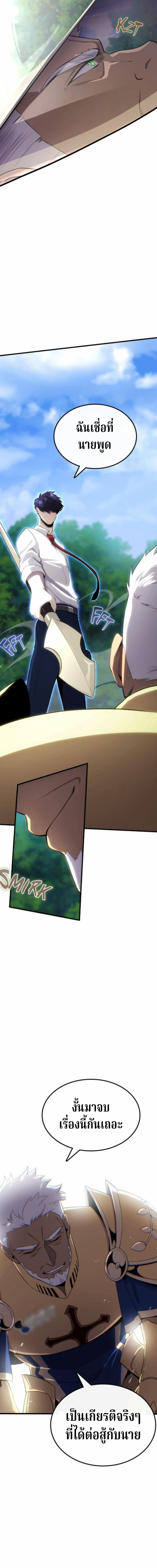 Manga-lc-com อ่านมังงะ อ่านการ์ตูน ออนไลน์ ฟรี Writers Legacy ตอนที่ 1 2 3 4 5 6 7 8 9 10 11 12 13 14 ฟรี ไม่มีโฆษณา Manga-lc - อ่าน มังงะ อ่าน การ์ตูน ออนไลน์ อ่านมังงะ ฟรี