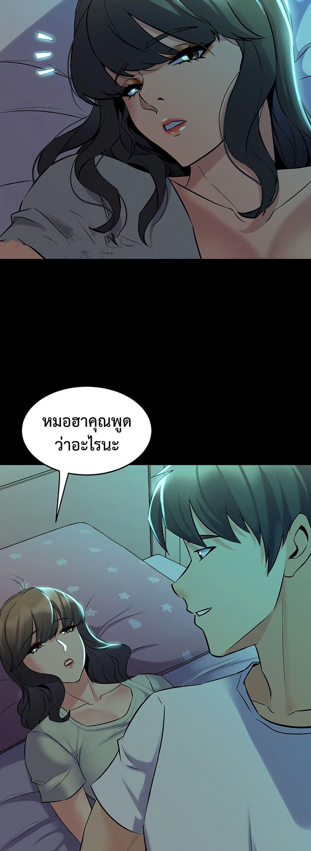 Doujin-Lc- อ่าน โดจิน มังฮวา เกาหลี ญี่ปุ่น จีน แปลไทย Cohabitation ตอนที่ 1 2 3 4 5 6 7 8 9 10 11 12 13 14 ฟรี ไม่มีโฆษณา อ่าน โดจิน Manhwa เกาหลี ญี่ปุ่น จีน เรามีครบ คัดมาให้เน้นๆ โดจิน 18+ รับประกันความฟินโดย  Doujin Lc