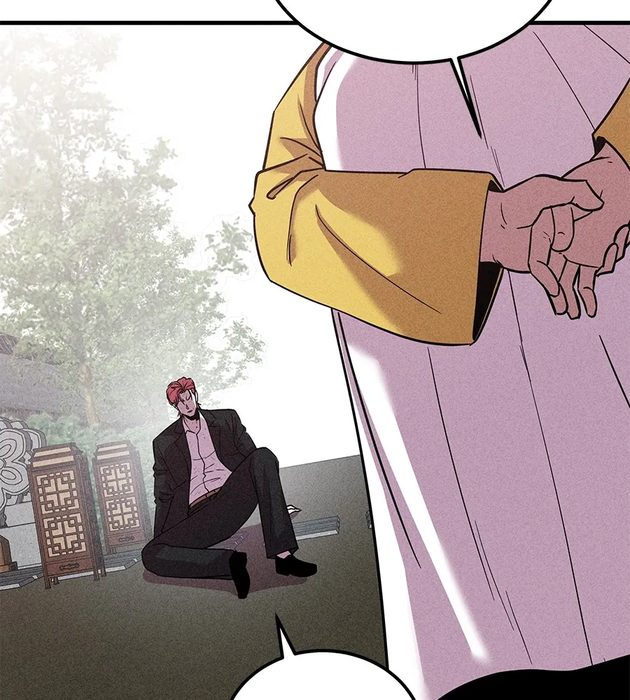 เรียกฉันว่าพระเจ้า ตอนที่ 3 ผู้ต้องการเป็นพระเจ้า รูปที่ 49