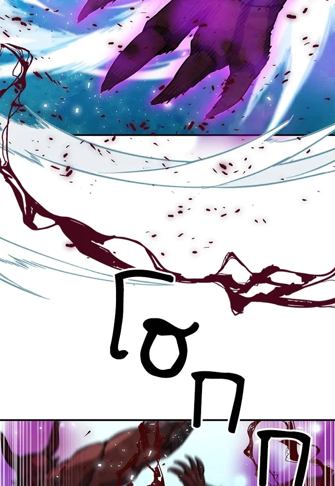 ดรูอิดแห่งสถานีโซล ตอนที่ 147 รูปที่ 131