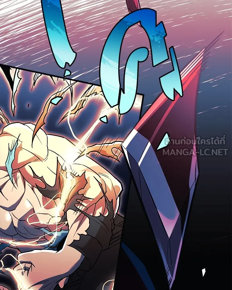 สัปดาห์นี้งดอัปตอนใหม่ ตอนที่ 63 รูปที่ 159