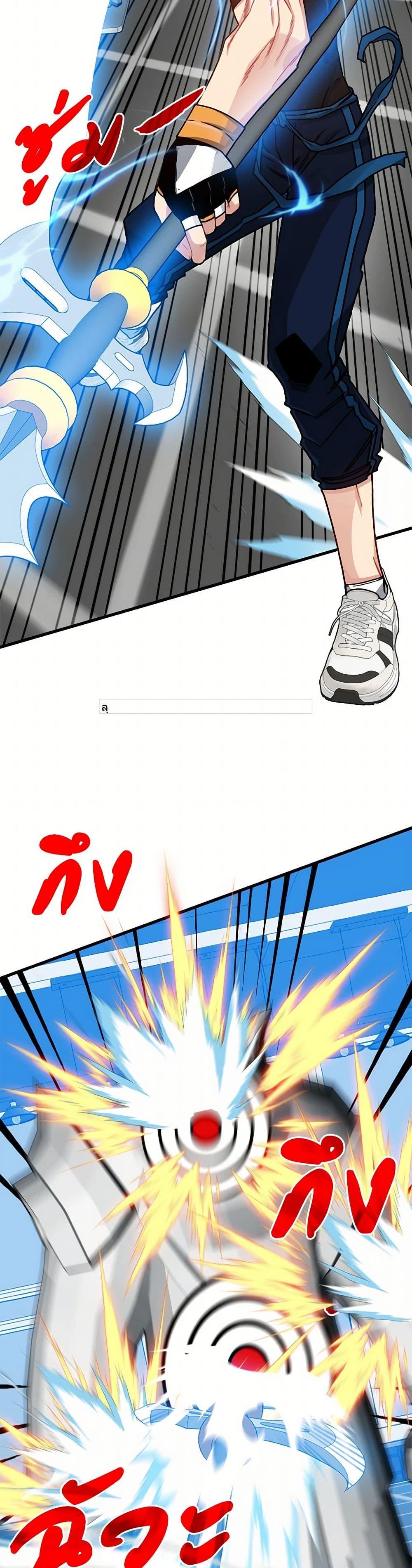 Manga-lc-com อ่านมังงะ อ่านการ์ตูน ออนไลน์ ฟรี SSS-Class Gacha Hunter ตอนที่ 1 2 3 4 5 6 7 8 9 10 11 12 13 14 ฟรี ไม่มีโฆษณา Manga-lc - อ่าน มังงะ อ่าน การ์ตูน ออนไลน์ อ่านมังงะ ฟรี