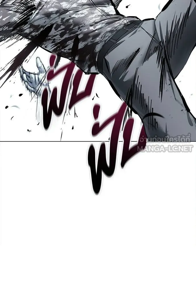 มัจจุราชชุดแดง ตอนที่ 49 รูปที่ 106