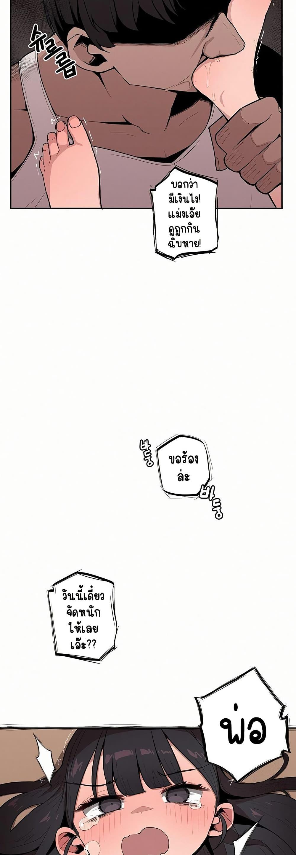 Doujin-Lc- อ่าน โดจิน มังฮวา เกาหลี ญี่ปุ่น จีน แปลไทย Noona and her ตอนที่ 1 2 3 4 5 6 7 8 9 10 11 12 13 14 ฟรี ไม่มีโฆษณา อ่าน โดจิน Manhwa เกาหลี ญี่ปุ่น จีน เรามีครบ คัดมาให้เน้นๆ โดจิน 18+ รับประกันความฟินโดย  Doujin Lc