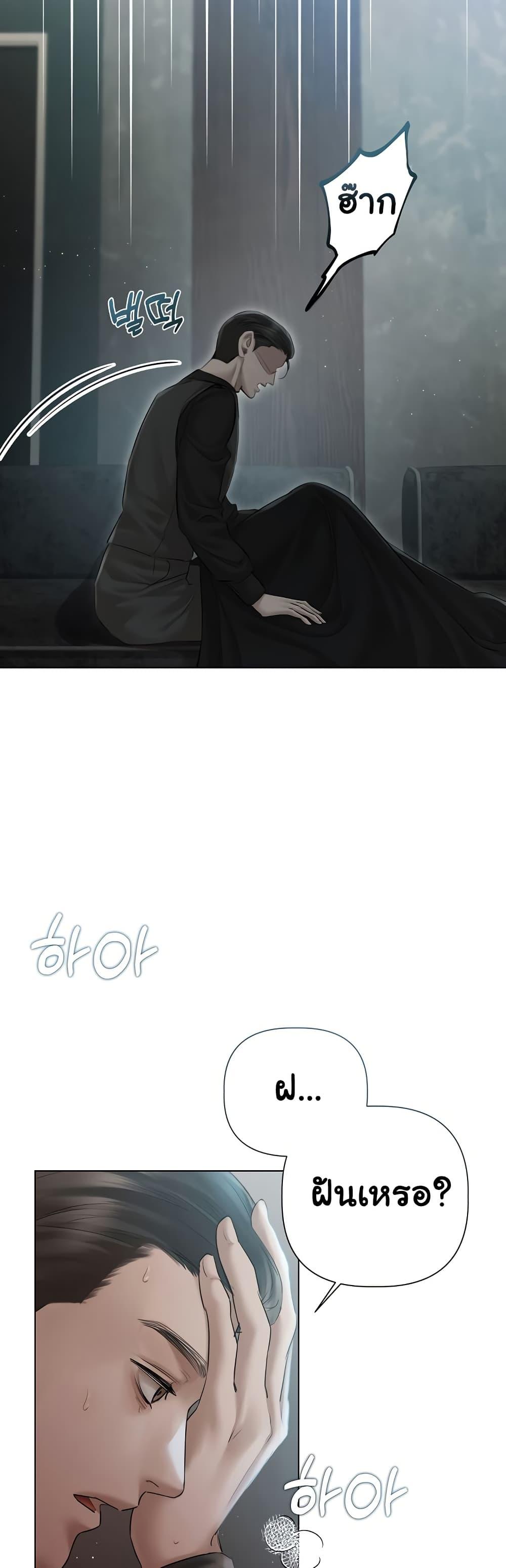 Doujin-Lc- อ่าน โดจิน มังฮวา เกาหลี ญี่ปุ่น จีน แปลไทย Slave to Poetry ตอนที่ 1 2 3 4 5 6 7 8 9 10 11 12 13 14 ฟรี ไม่มีโฆษณา อ่าน โดจิน Manhwa เกาหลี ญี่ปุ่น จีน เรามีครบ คัดมาให้เน้นๆ โดจิน 18+ รับประกันความฟินโดย  Doujin Lc