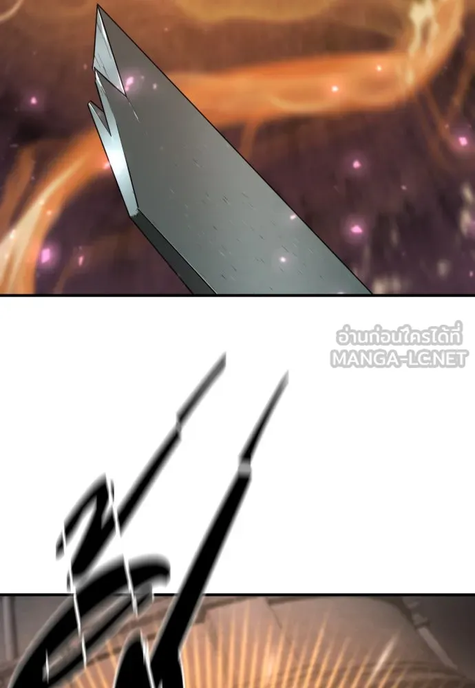 ยอดสถาปนิกผู้พิทักษ์อาณาจักร ตอนที่ 177 รูปที่ 54