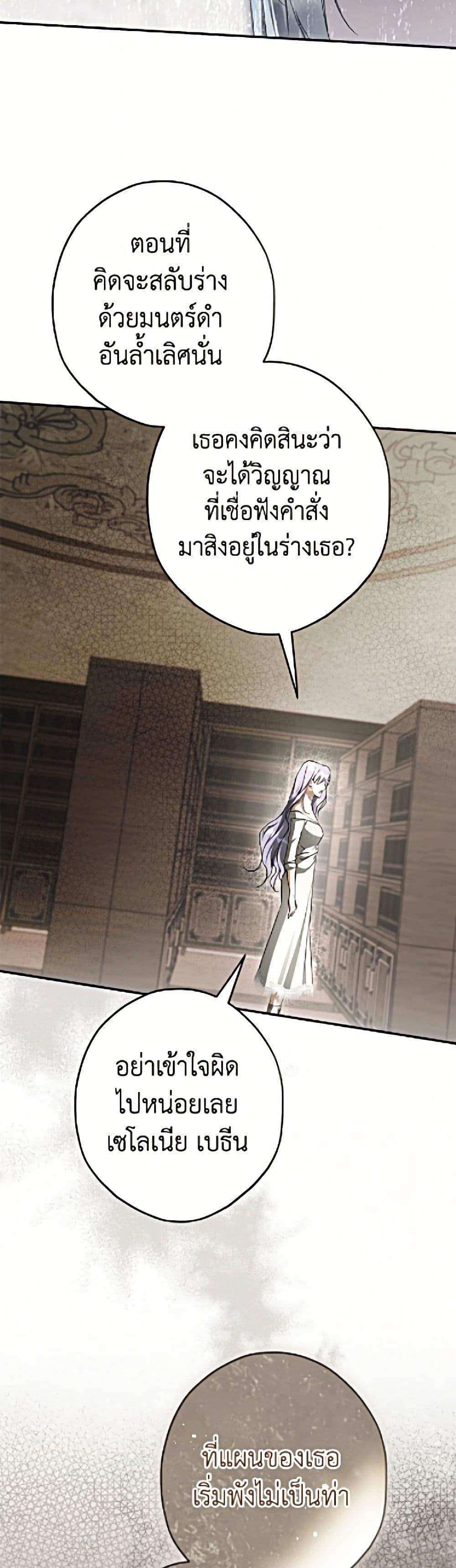 Manga-lc-com อ่านมังงะ อ่านการ์ตูน ออนไลน์ ฟรี An Extra Stole the Male Leads ตอนที่ 1 2 3 4 5 6 7 8 9 10 11 12 13 14 ฟรี ไม่มีโฆษณา Manga-lc - อ่าน มังงะ อ่าน การ์ตูน ออนไลน์ อ่านมังงะ ฟรี